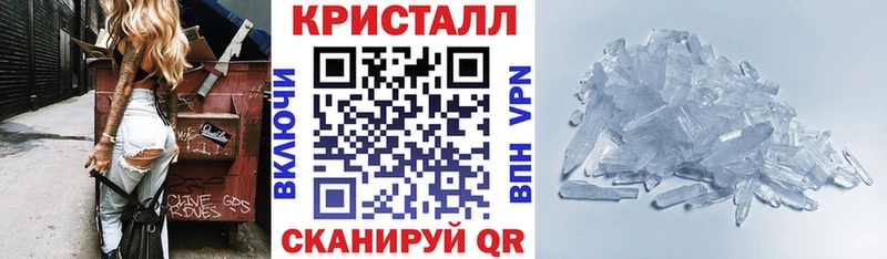 hydra   Чайковский  Amphetamine 97%  наркошоп 
