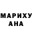 Amphetamine Розовый Jennifer Gottschalk