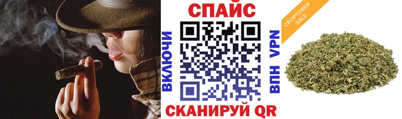 БУТИРАТ бутик  цена наркотик  Чайковский 