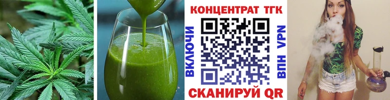 omg   Чайковский  Еда ТГК марихуана 