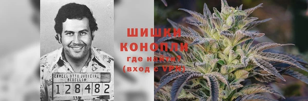 амфетамин Аркадак