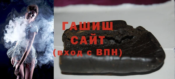 дмт Арсеньев
