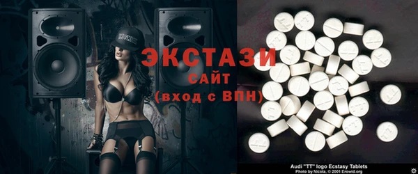 дмт Арсеньев