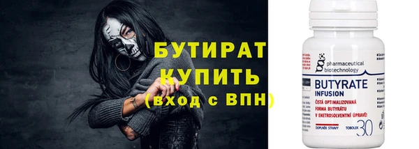 дмт Арсеньев