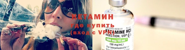 дмт Арсеньев
