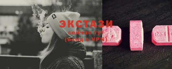 дмт Арсеньев