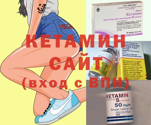 дмт Арсеньев