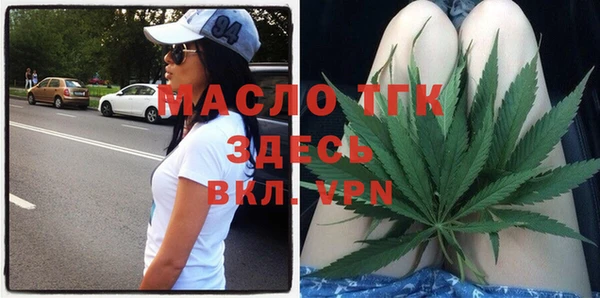 дмт Арсеньев