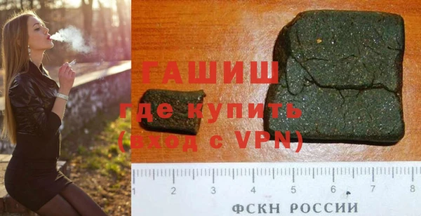 дмт Арсеньев