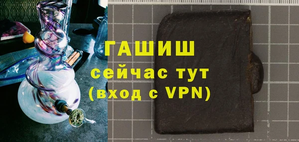 дмт Арсеньев