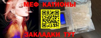 скорость mdpv Канаш
