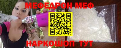 прущий лед Кандалакша