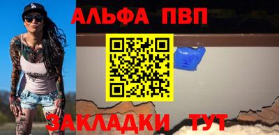 прущий лед Кандалакша