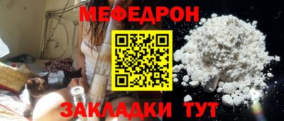 прущие грибы Камышлов