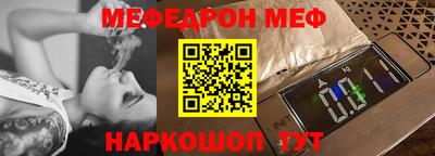 прущий лед Кандалакша