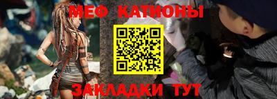 скорость mdpv Канаш