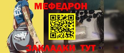 прущие грибы Камышлов