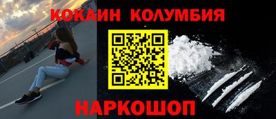 прущие грибы Камышлов