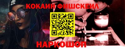 прущие грибы Камышлов