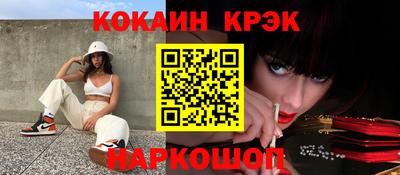 прущий лед Кандалакша