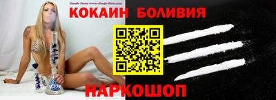 прущий лед Кандалакша