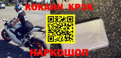 прущие грибы Камышлов
