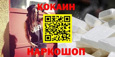 скорость mdpv Канаш