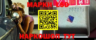 прущий лед Кандалакша