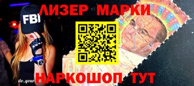 прущие грибы Камышлов