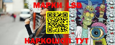 прущие грибы Камышлов