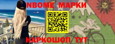 прущий лед Кандалакша