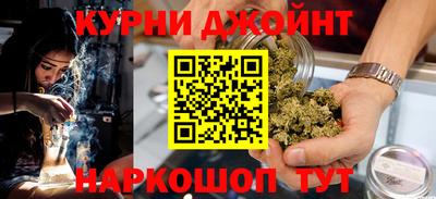 скорость mdpv Канаш