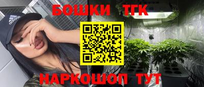 скорость mdpv Канаш