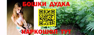 прущий лед Кандалакша