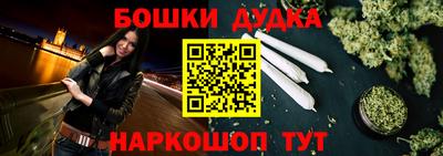 прущий лед Кандалакша