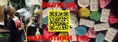 прущий лед Кандалакша
