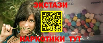 скорость mdpv Канаш