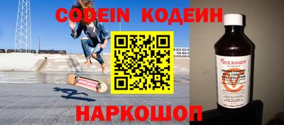 скорость mdpv Канаш