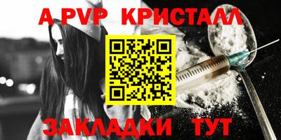 прущий лед Кандалакша