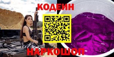 скорость mdpv Канаш