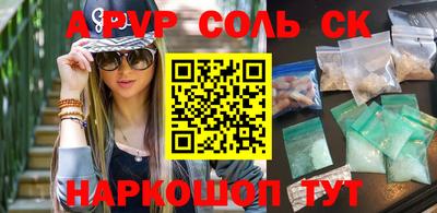 прущий лед Кандалакша