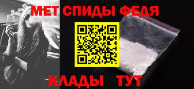 скорость mdpv Канаш