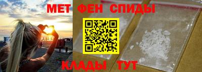 прущий лед Кандалакша