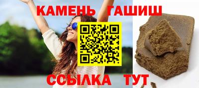 прущие грибы Камышлов