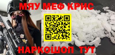 скорость mdpv Канаш