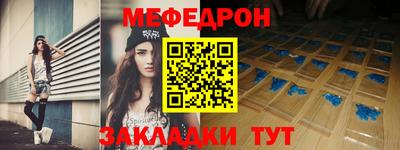 прущие грибы Камышлов