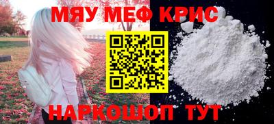 прущие грибы Камышлов