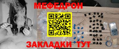 прущий лед Кандалакша