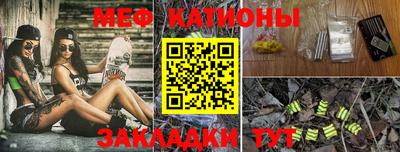прущий лед Кандалакша