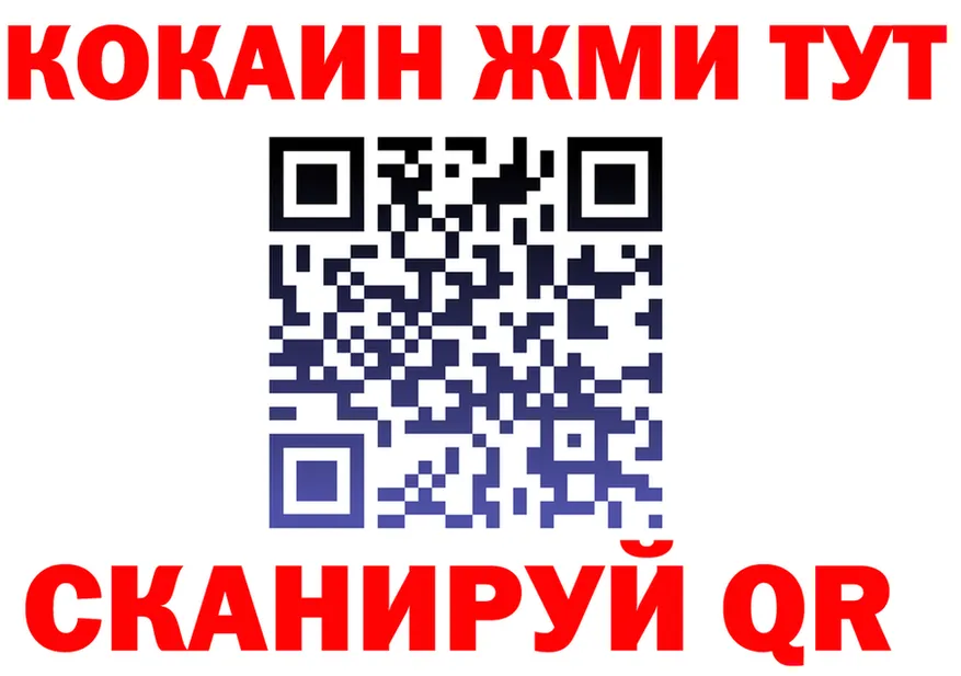 Alfa_PVP СК КРИС ТОР мориарти kraken Чайковский